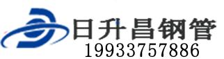 安康泄水管,安康铸铁泄水管,安康桥梁泄水管,安康泄水管厂家